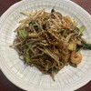 重慶料理 東々包