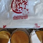 あじまん - 料理写真: