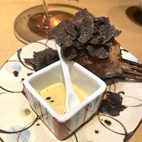 焼鳥 銀座 井 - 