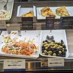 フロプレステージュ - 料理写真:ミックスオリーブ