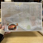 漁師のおかず海老や - 