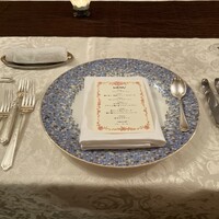 アンシャンテ - 
