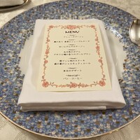 アンシャンテ - 