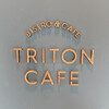 トリトンカフェ