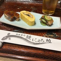 にょろ助 銀座 - 