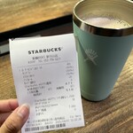 スターバックスコーヒー - 