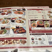 中国料理 青冥 堂島本店 - 