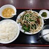 徳栄 - 