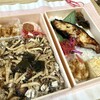 炭火焼き魚弁当 すみさわ