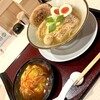 麺スタイル谷本家 大阪梅田店