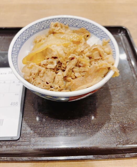 Yoshinoya Okachimachi Eki Mae Ten photo 5