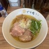 麺処ぐり虎 名古屋栄