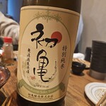 居酒屋 やえがき - 