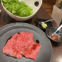 それいけ精香園 - 