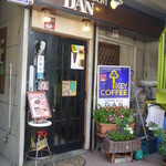 Coffee Room DAN - 店頭