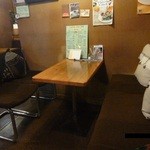 Coffee Room DAN - 店内