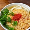 みやけうどん