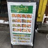ジュンタラカレー 本店