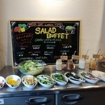 GOOD MUNCHIES 新宿御苑本店 - 