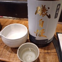浅草 ひら山 - 磯自慢（日本酒）