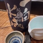 浅草 ひら山 - 一白水成（日本酒）