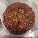 コープさっぽろ - 料理写真: