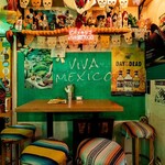ビバ・メキシコ - 