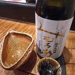 浅草 ひら山 - みむろ杉（日本酒）