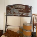 カフェマタン スペシャルティーコーヒービーンズ - 