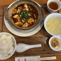 神楽坂 龍公亭 - 