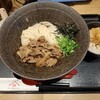 山下本気うどん 大宮東口
