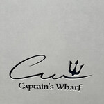 キャプテンズワーフ - 