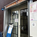 キャプテンズワーフ - 