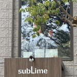 サブライム 吉祥寺井の頭公園店 - 