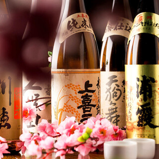 創作和食と完全個室 和蔵_1