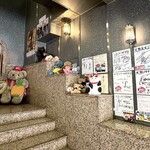 大熊 デザート倶楽部 - お店の外観