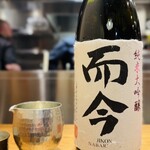 中華蕎麦 とみ田 - 