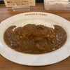 カンテグランデカレー サン広場店