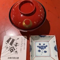 長崎卓袱浜勝 - 