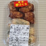 ミニストップ - 料理写真: