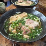 すーまぬめぇ - 