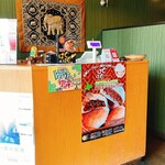 ばぐばぐ - なか