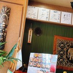 ばぐばぐ - なか