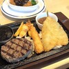 ステーキガスト 京都十条通店