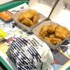 マクドナルド 9号線亀岡店