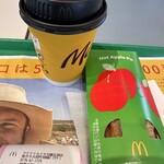 マクドナルド - ドリンク写真: