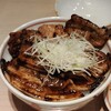 十勝豚丼 いっぴん ステラプレイス店