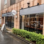 相鉄フレッサイン - 外観