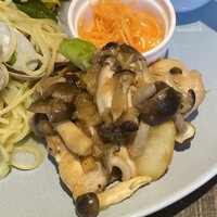 Rico - 