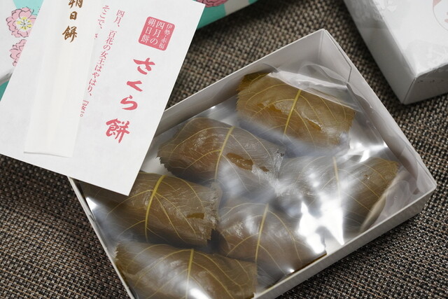 薩摩ボタン 招福 15mm x 6個セット- 恵比寿・福助・鶴・餅つき兎 楽天市場】Studio GALA スタジオガラ HALE 福助俵 MZ843 お正月